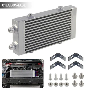 Universal Dual Pass Bar & Plate Oil Cooler Small -Silver Core:9.5"x5.5"x1.58" - Picture 1 of 9