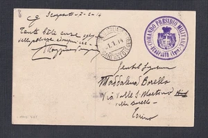 ITALIA EGEO 1914 SELLO DE MANO EN 'SCALA DI PIGADIA' POSTAL SACRPANTO A TORINO - Imagen 1 de 2
