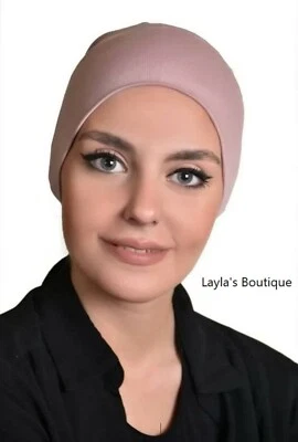 AL AMIRA US-Islamic-Women-Cotton-Headscarf-Inner-Muslim-Hijab-Cap-Underscarf--Scarf