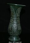 10 Alte China Dynastie Grune Jade Carve Phoenix Phenix Vogel Flasche Vase