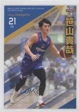 2021-22 BBM B-League Japan Fast Break Takaya Sasayama #174