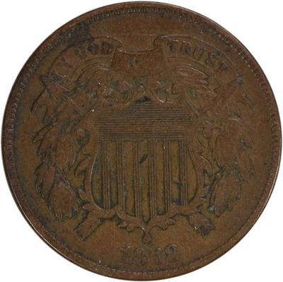 1868 Two Cent Piece VF Uncertified #807 - Image 1 of 2