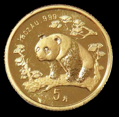 Moneda de oro China 1997 5 yuanes panda 1/20 oz leer por favor Foto 1 de 2