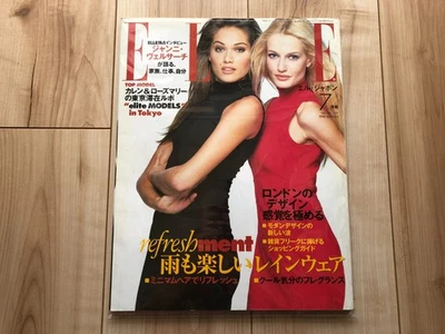 magazine Elle 1994 Jul  Karen Mulder & Rosemarie Wetzel - Image 1 of 2