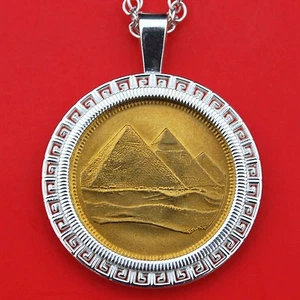 1984 Egypt 5 Piastres Tughra Pyramids BU Coin 925 Sterling Silver Necklace NEW - Picture 1 of 7