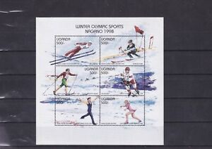 Uganda winter olympics mnh sheet 1997