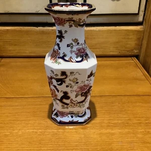 Vintage Masons Mandalay 25.5 Cms Vase - New Old Stock - Picture 1 of 4