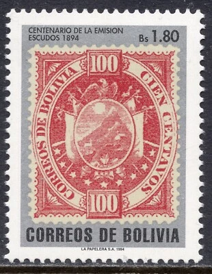 1007 - Argentina 1960 - Help the Refugees - MNH Set - Image 1 of 2