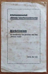 RARE BERLIN 1928 JEWISH TUBERCULOSIS CARE ASSOCIATION BROCHURE - Picture 1 of 3