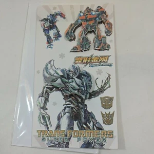 Transformers Super Power Greeting Card Chinese 3-D Note Card Robot Toys - Picture 1 of 11