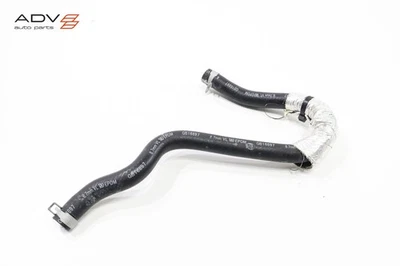 2021 - 2025 INFINITI QX55 QX50 REFORÇO DE FREIO LINHA DE VÁCUO TUBO DE MANGUEIRA FABRICANTE DE EQUIPAMENTO ORIGINAL - Imagem 1 de 4