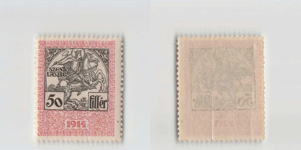 *Hungary Revenue Stamp, 50 Filler 1914 , Fiscal Cinderella Tax [S6097]7e3 - Image 1 of 1