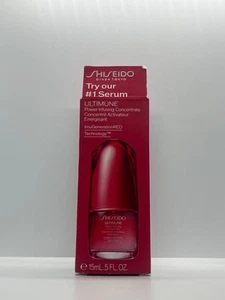 Suero concentrado para infusión Shiseido Ultimune Power 0,5 fl oz nuevo en caja - Imagen 1 de 2