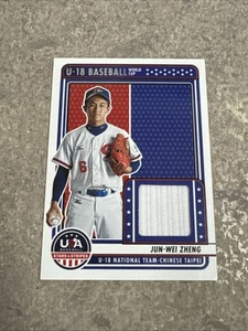 Jun-Wei Zheng 2023 USA Baseball Stars & Stripes World Cup Patch #U18-JWZ - Picture 1 of 2