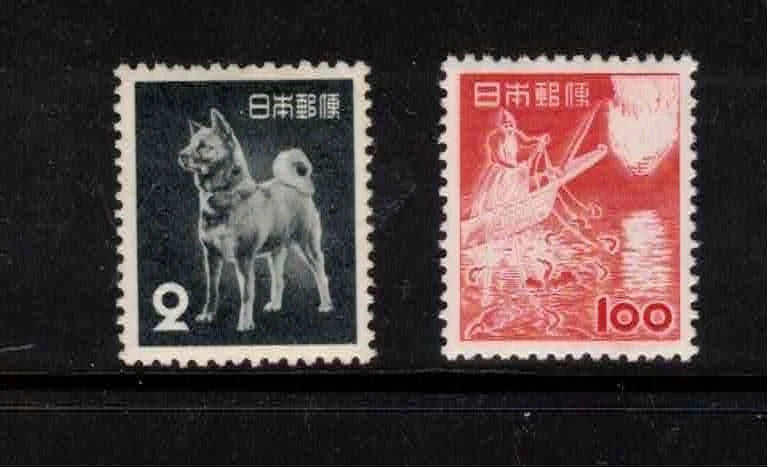JAPÓN - 1953 perro, cormorán #583-584 - en muy buen estado casi nuevo Foto 1 de 1