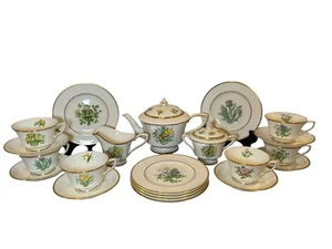 Set da tè matrimonio Royal Worcester Bone China L’Atelier Art Editions Charles/Diana - Foto 1 di 4