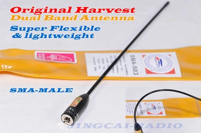 Antena ligera súper flexible Harvest SMA-503 DOBLE BANDA SMA-Macho Icom Yaesu Foto 1 de 4