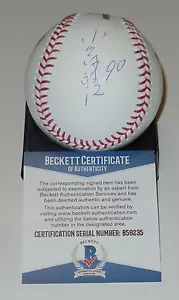 HIROKI KOKUBO HANDSIGNIERT SIGNIERT 2017 WBC BASEBALL BAS COA JAPAN SOFTBANK HAWKS NPB - Bild 1 von 2
