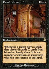 MTG magic cards 1x x1 Light Play, English Cabal Shrine Odyssey