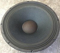 jbl prx400 ebay