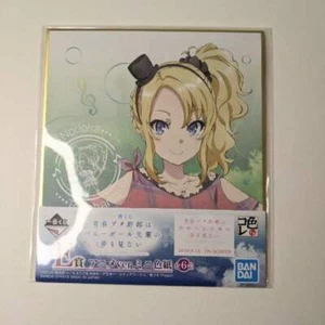 Nodoka Toyohama Rascal Does Not Dream of Bunny Girl Senpai Shikishi Art Board Pr - Picture 1 of 2