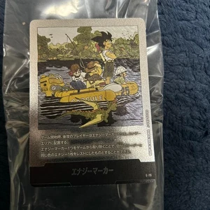 Dragon Ball Energy Marker E79 Fusion World Holo Trading Card Single Card - Picture 1 of 1
