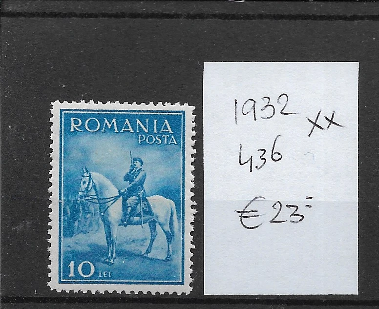 ROMANIA @  1932 King Carol II    MNH €23.00 NICE PRICED  @17 - Image 1 of 1
