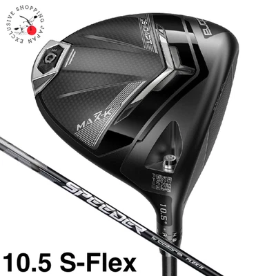 COBRA Golf DS-ADAPT MAX-K Driver 1 Wood 10.5° S-Flex Speeder NX Graphite Shaft - Image 1 of 4
