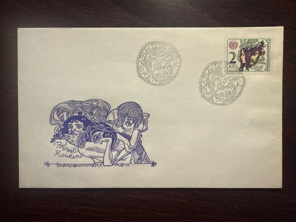 CHECOSLOVAQUIA FDC CUBIERTA 1976 AÑO FUMAR NARCÓTICOS SALUD MEDICINA SELLOS Foto 1 de 1