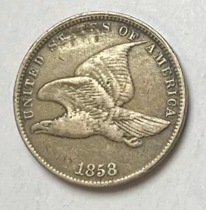 1858 Flying Eagle Cents, Small Letters, Die Marks, Last Year Produced, See Photo - Picture 1 of 6