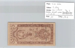 VIETNAM - 5 DONG - ND'1947 - PICK 10 - N°LN0891002 - Imagen 1 de 2