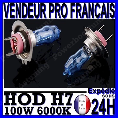 AMPOULE PLASMA HOD H7 100W LAMPE HALOGENE FEU EFET XENON BLANC BLANCHE 6000K 12V - Photo 1/4