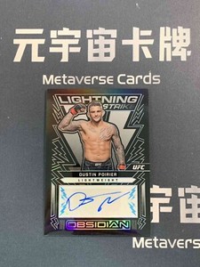 2023 Panini Chronicles UFC Dustin Poirier Obsidian Lightning Strike Auto 39/49