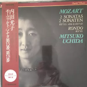Mitsuko Uchida - Mozart 2 Sonatas KV 533/494 & 545, Rondo KV 511 / NM / LP - Imagen 1 de 1