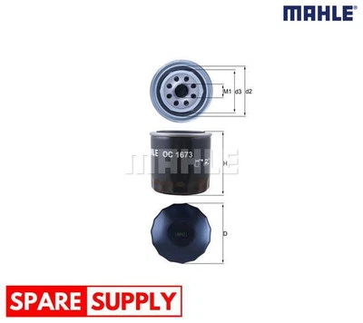 OIL FILTER FOR GENESIS HYUNDAI ISUZU MAHLE OC 1673 - Image 1 of 4