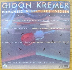 Vinyl: Gidon Kremer, Oleg Maisenberg – Romantic Miniatures for Violin M 35838 - Picture 1 of 2