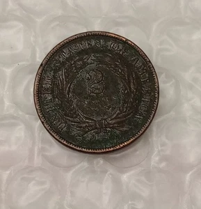 Dos centavos EE. UU. 1866~* en muy buen estado - Imagen 1 de 6