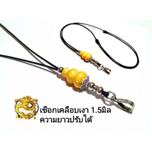 Rare Necklace Rope Black Buddha Buddhist Amulet thai for Pendant 1 Hook Size 18" - Picture 1 of 4