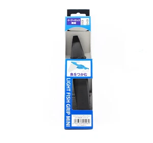 Shimano CT-980R Light Fish Grip 150mm Size SS Black 589989 - Picture 1 of 4