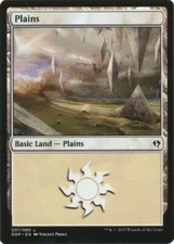 4 x Plains (037/080) - Zendikar vs. Eldrazi - Magic the Gathering MTG Basic Land