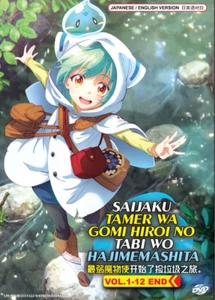 ENGLISH DUBBED The Weakest Tamer Began a Journey to Pick Up Trash DVD All Region - Imagen 1 de 2