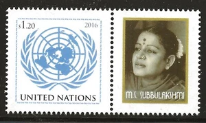 UN Scott #NY 1126, Pair 2016 Complete Set FVF MNH - Picture 1 of 1