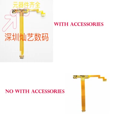 2PCS For Nikon AF-P DX 18-55mm f/3.5-5.6G VR Lens Focus Flex Cable Repair Part - Image 1 of 4