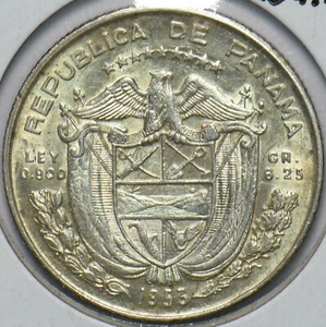 Panama 1953 1/4 Balboa 292594 combine shipping - Picture 1 of 2