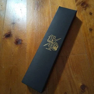 Orologio Gintama Hijikata Jushiro Supergroupies Super Groupies JPN Edizione Limitata - Foto 1 di 6