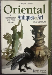 Oriental Antiques and Art: An Identification and Price Guide (Antique Trader) - Picture 1 of 1