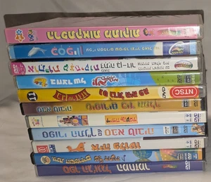 11 Israeli Hebrew Jewish Children's DVD Assorted Lot Dora the Explorer - Picture 1 of 5