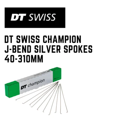 DT Swiss 14G J-bend Серебряный чемпион спицы - все длины - Изображение 1 из 2