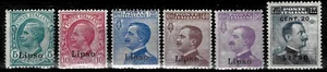 Italian Aegean Island 1912 ☀ Italian Stamps Overprinted "Lipso" ☀  MNH (**) - Picture 1 of 2