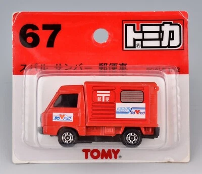 Tomica Common Series (China) 1/52 Subaru Sambar Mail Blister Pack No.67 *MOC* - Image 1 of 2